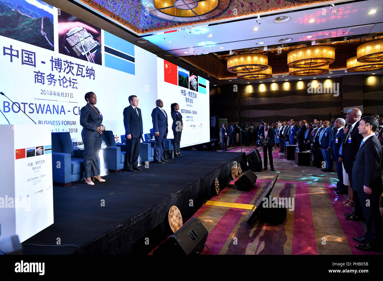 (180831) -- Pechino, 31 Agosto, 2018 (Xinhua) -- China-Botswana business forum si terrà a Pechino, capitale della Cina, 31 Agosto, 2018. (Xinhua/Li Xin) (mp) Foto Stock