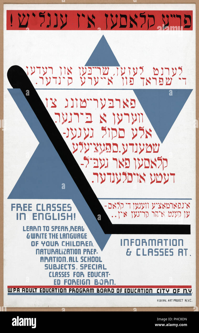 Poster annunciando gratuitamente classi di lingua inglese; include testo Yiddish in alfabeto ebraico su Stella di Davide. Foto Stock