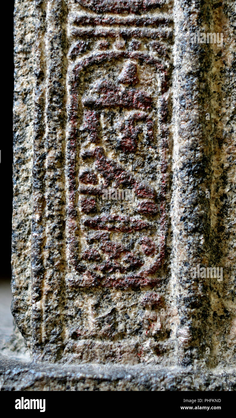 Hieroglyph egiziano cartiglio del nome "Cleopatra II " British Museum, Bloomsbury, Londra, Inghilterra, Regno Unito. Foto Stock