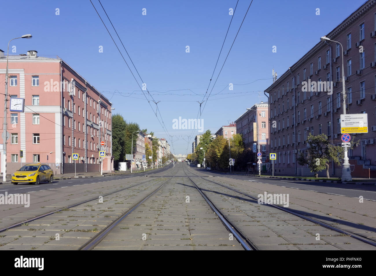 Mosca per le strade delle città Foto Stock