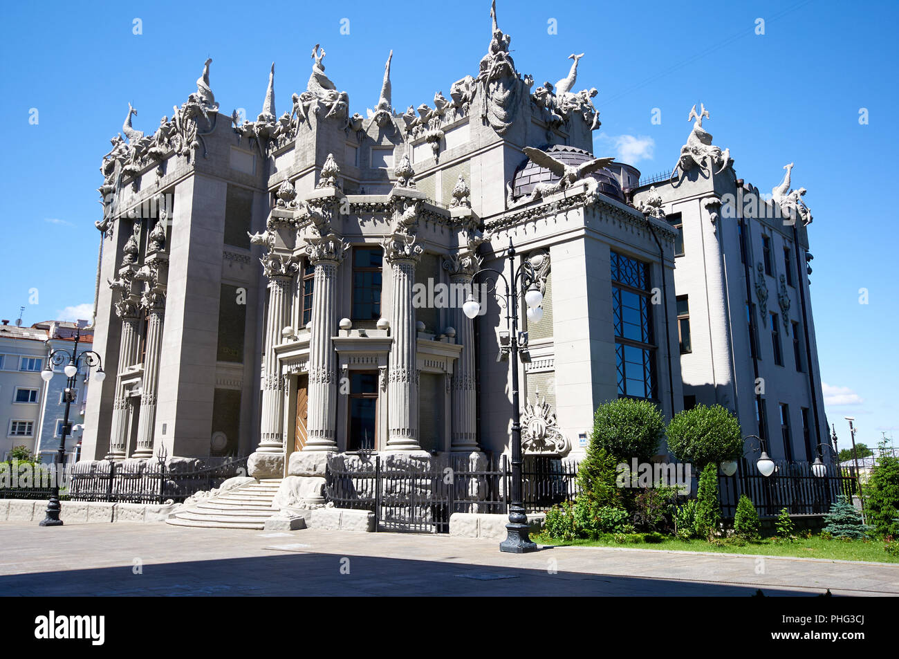 La casa con chimere a Kiev, Ucraina Foto Stock