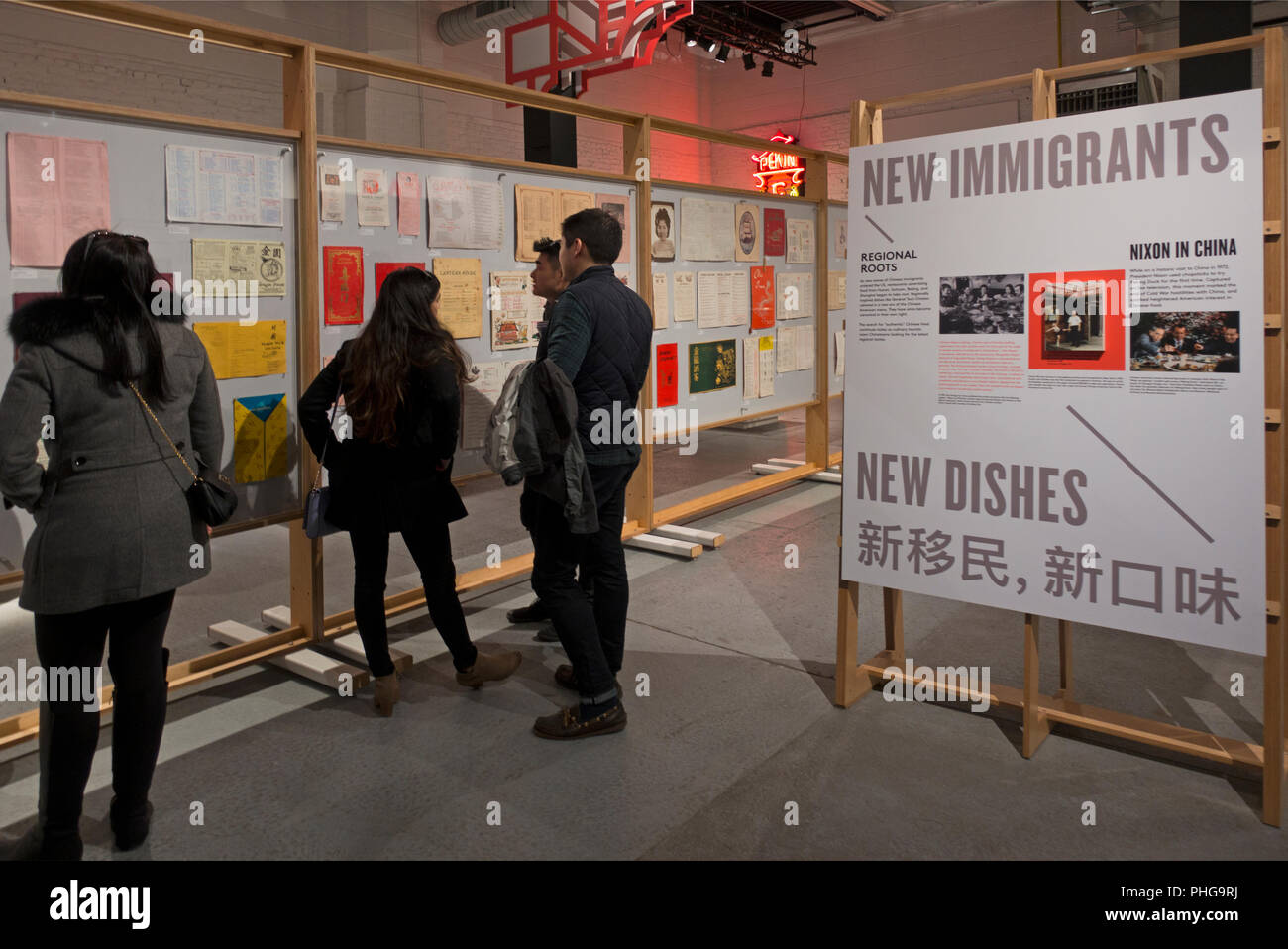 Museo di cibi e bevande Williamsburg Brooklyn NYC Foto Stock