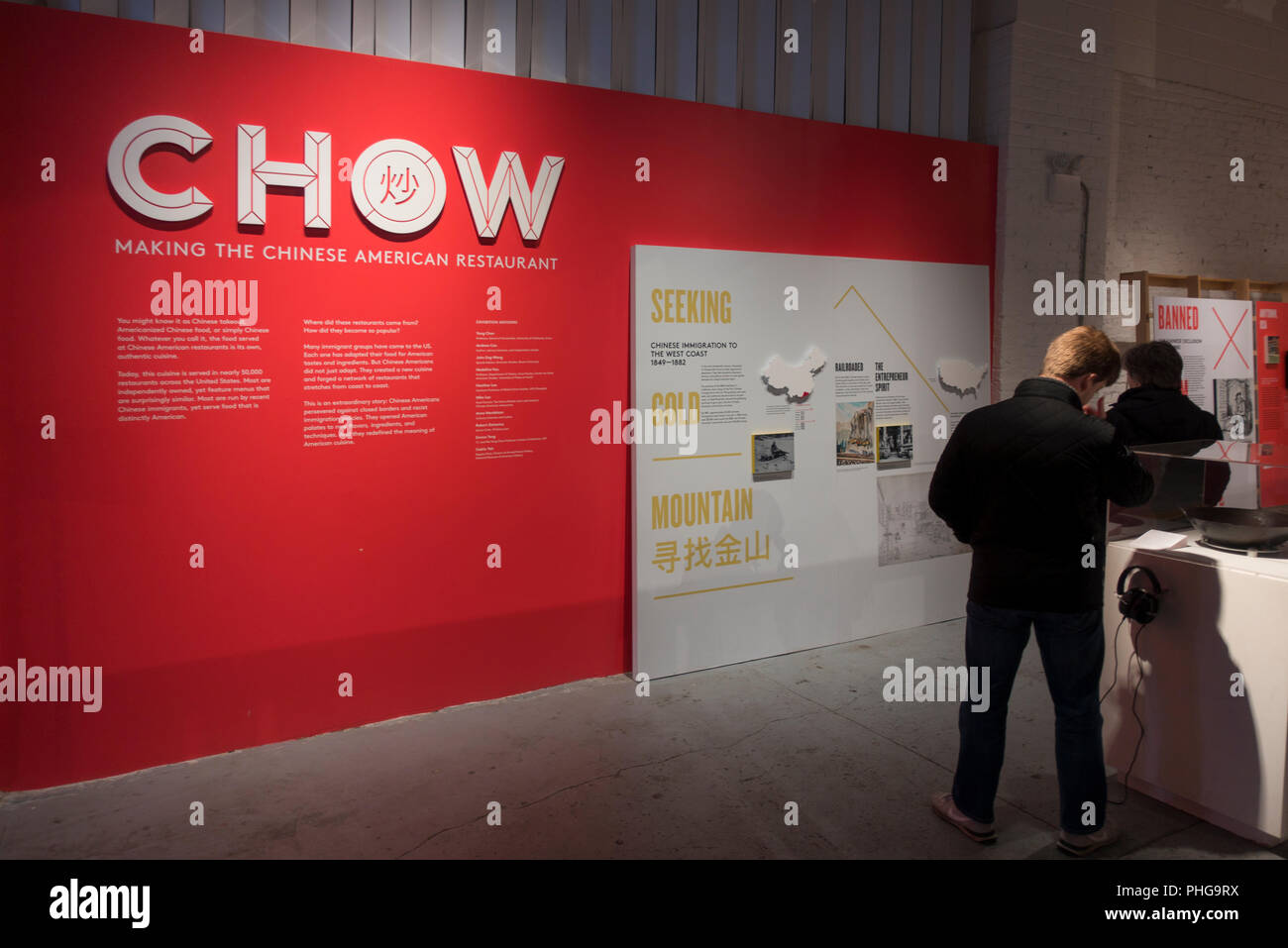 Museo di cibi e bevande Williamsburg Brooklyn NYC Foto Stock