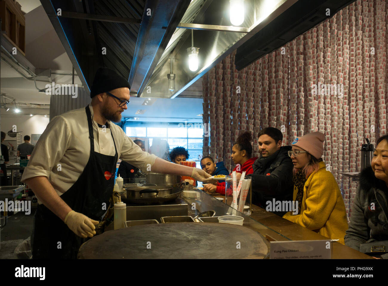 Museo di cibi e bevande Williamsburg Brooklyn NYC Foto Stock