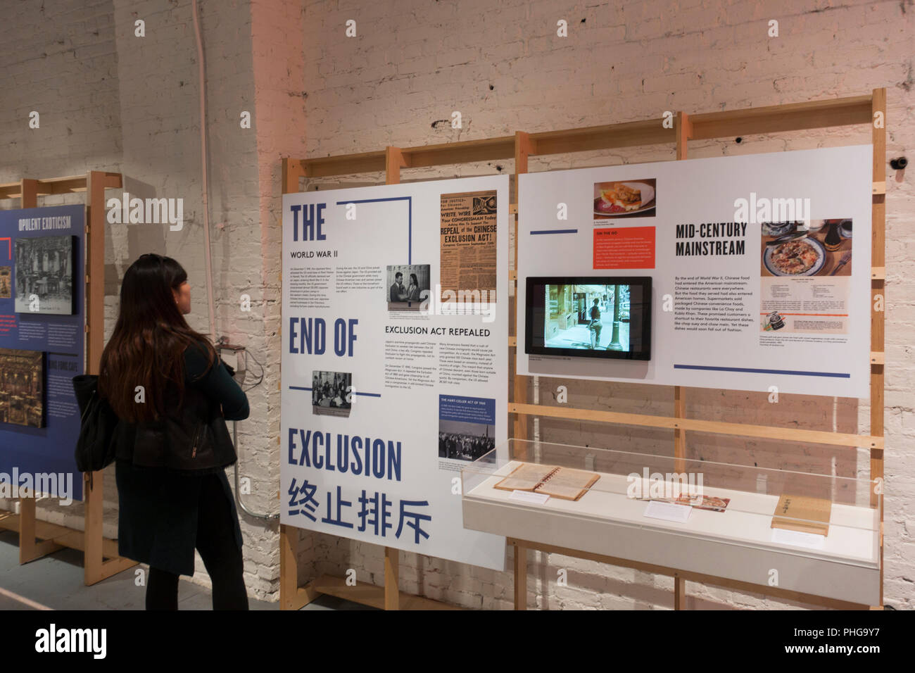 Museo di cibi e bevande Williamsburg Brooklyn NYC Foto Stock