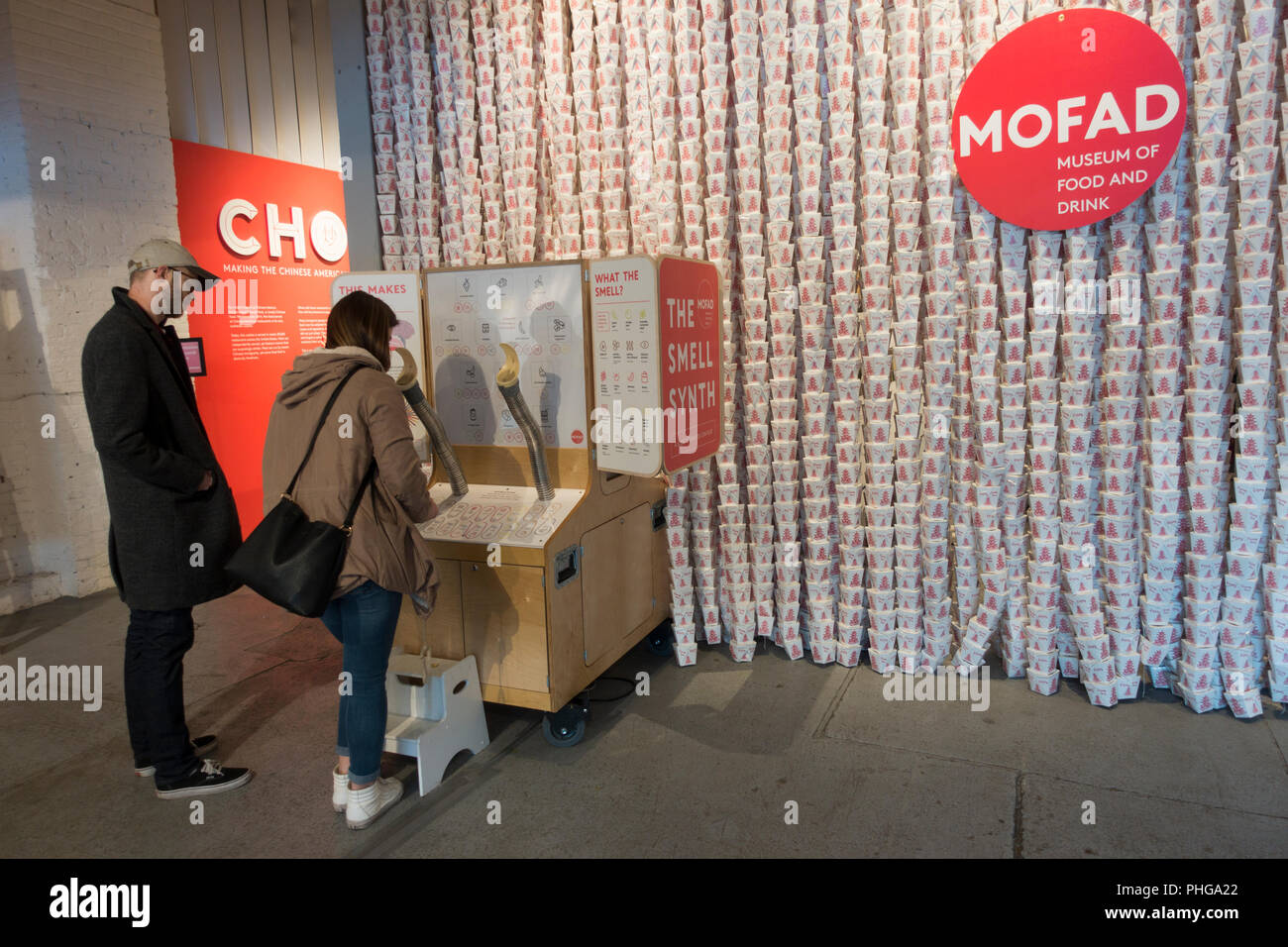 Museo di cibi e bevande Williamsburg Brooklyn NYC Foto Stock