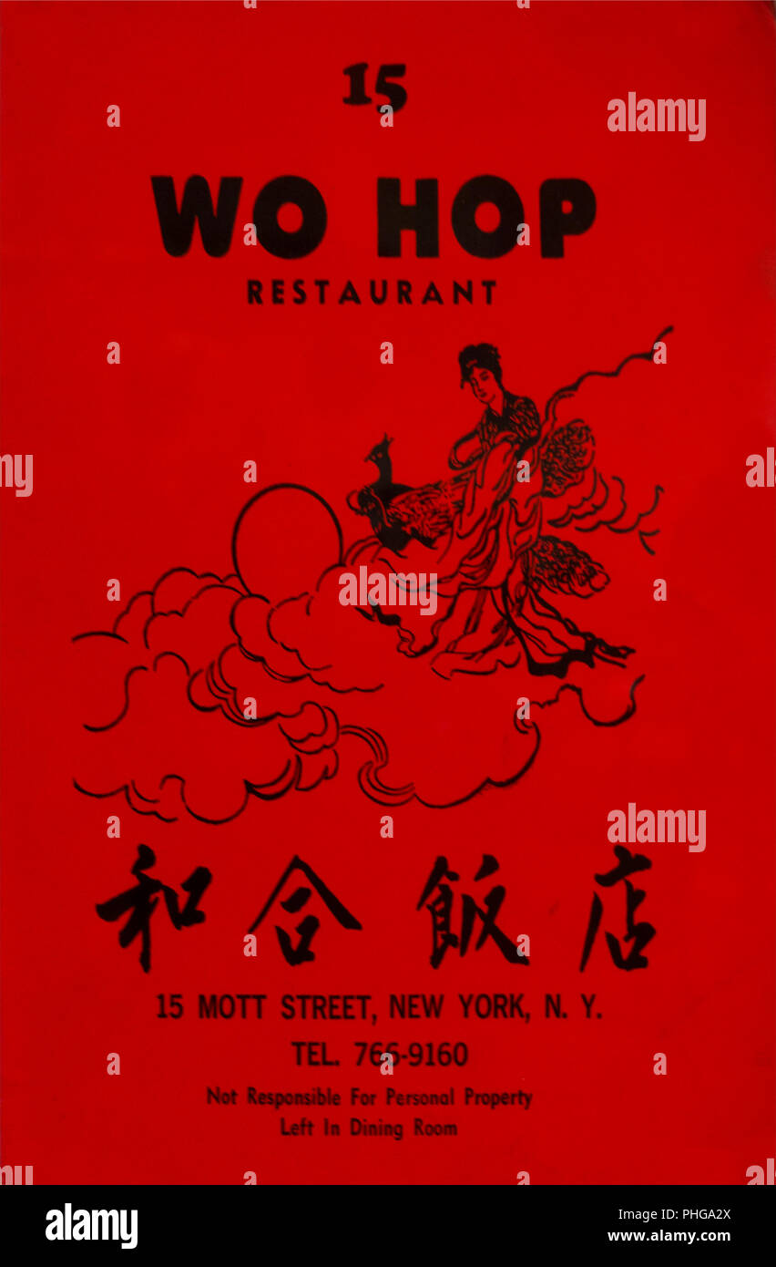 Museo di cibi e bevande Williamsburg Brooklyn NYC Foto Stock