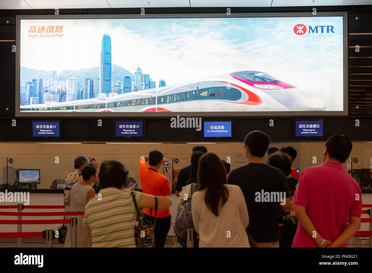 Settembre 01, 2018, Hong Kong, Cina: vista interna di Express Rail Link-Hong Kong West Kowloon Station. La gente visita la stazione a Open Days Foto Stock