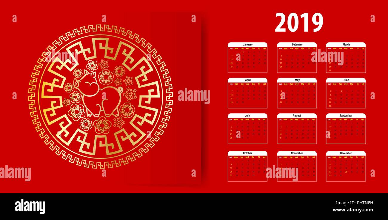 Anno Nuovo cinese il calendario 2019 Illustrazione Vettoriale