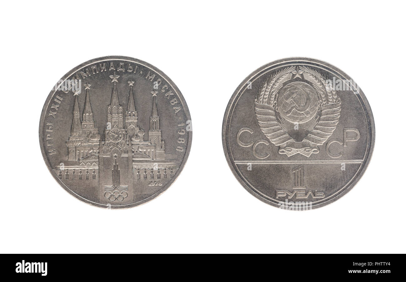 Serie di monete commemorative URSS un rublo. I giochi della XXII Olimpiade, Mosca, 1980. Anno di rilascio 1978. Isolare su sfondo bianco Foto Stock