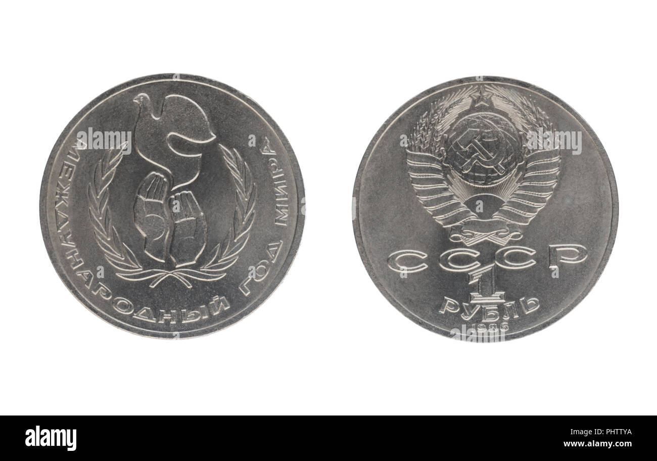 Set di commemorativa moneta sovietica 1 rublo con la Giornata internazionale della pace dal 1986. Isolare su sfondo bianco Foto Stock