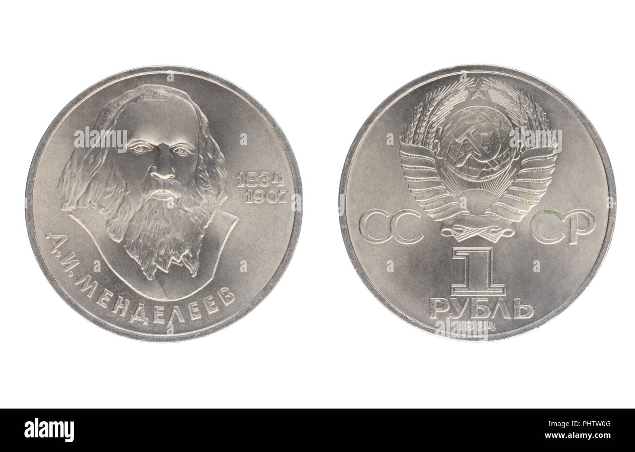 Unione Sovietica - circa 1984: Set di commemorativo per l'URSS moneta nel 1984, del valore nominale di 1 rublo con l'immagine di uno scienziato russo Dmitri Ivanovich M Foto Stock