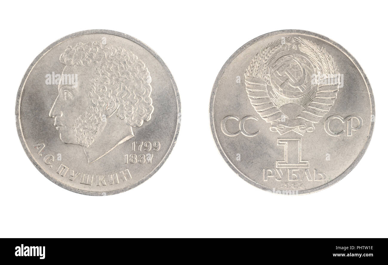 Set di commemorativo per l'URSS moneta, del valore nominale di 1 rublo.Dal 1984, mostra Alexander Pushkin (1799-1837), poeta russo e il fondatore della moderna Foto Stock