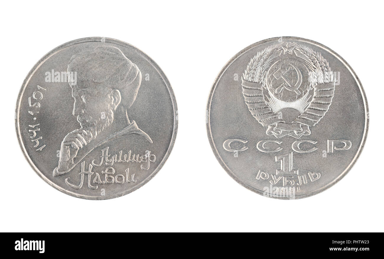 Set di commemorativo per l'URSS moneta, del valore nominale di 1 rublo.Dal 1991, mostra un ritratto di Alisher Navoi, 1441-1501. Isolare su sfondo bianco Foto Stock