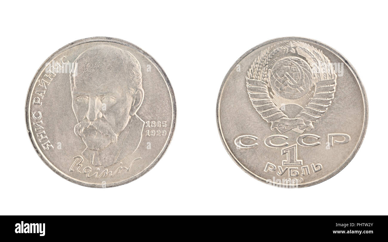 Set di commemorativo per l'URSS moneta, del valore nominale di 1 rublo.Dal 1990, mostra un ritratto Janis Rainis (1865 - 1929). Il lettone, poeta, drammaturgo, tra Foto Stock