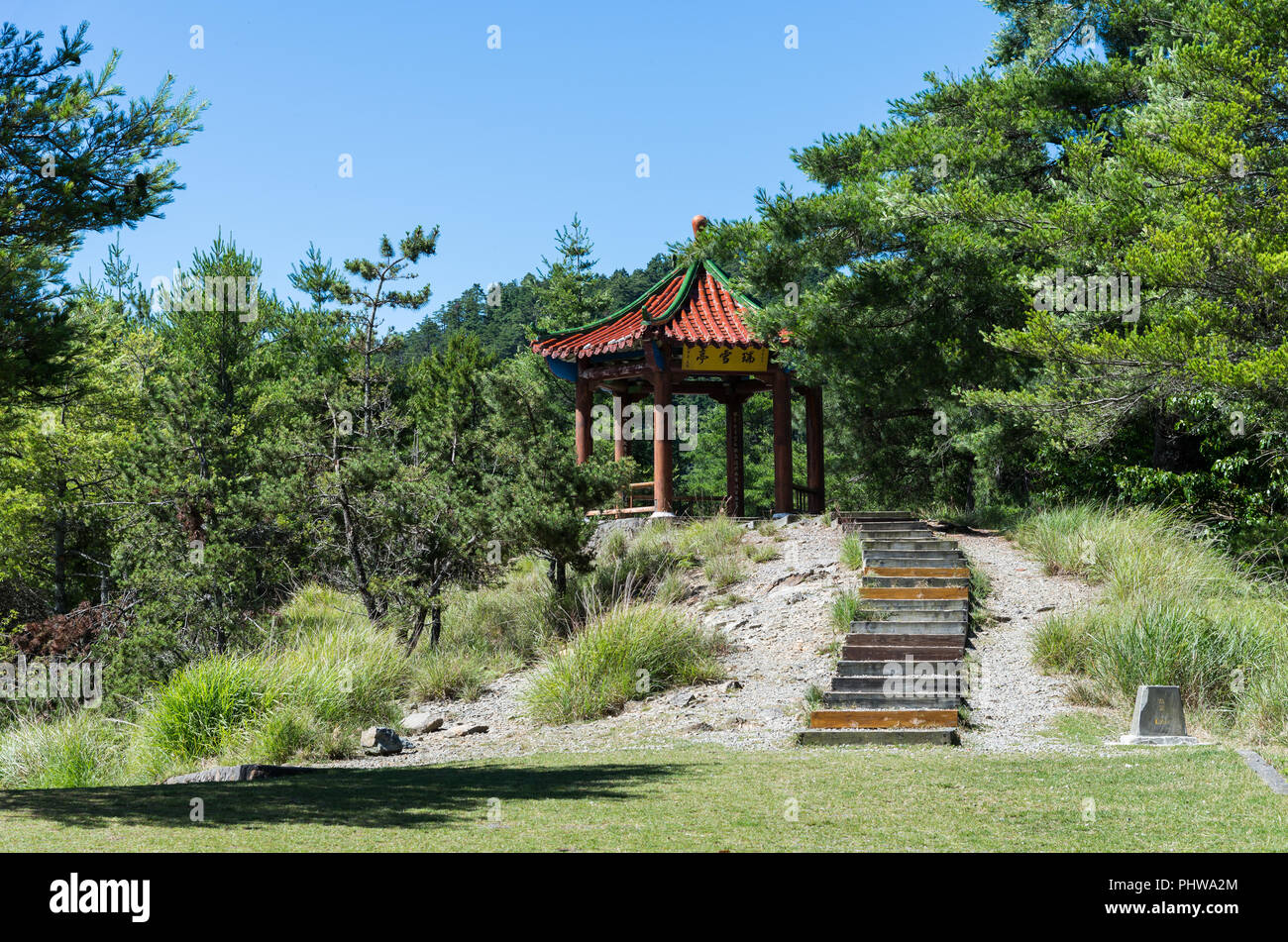 Dasyueshan National Forest Recreation Area. Taiwan, Cina. Foto Stock
