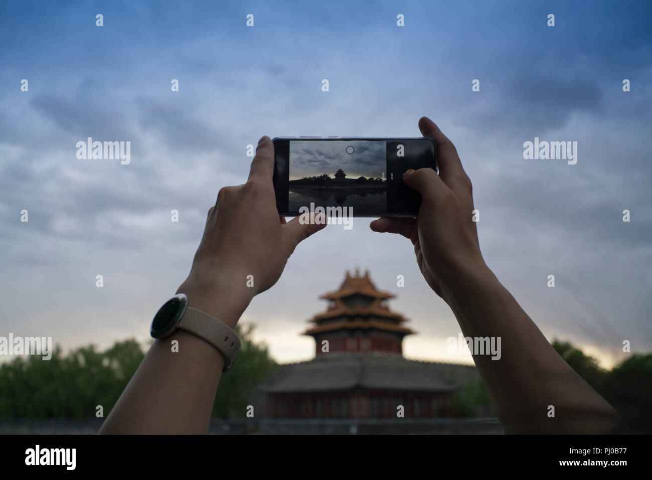 Torretta d'angolo ,la Città Proibita a Pechino, Cina Foto Stock