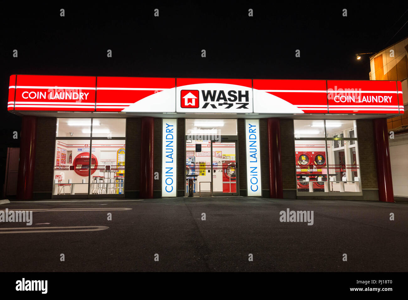 Il lavatoio - Giappone leader e più popolare servizio di lavanderia a gettoni house Foto Stock