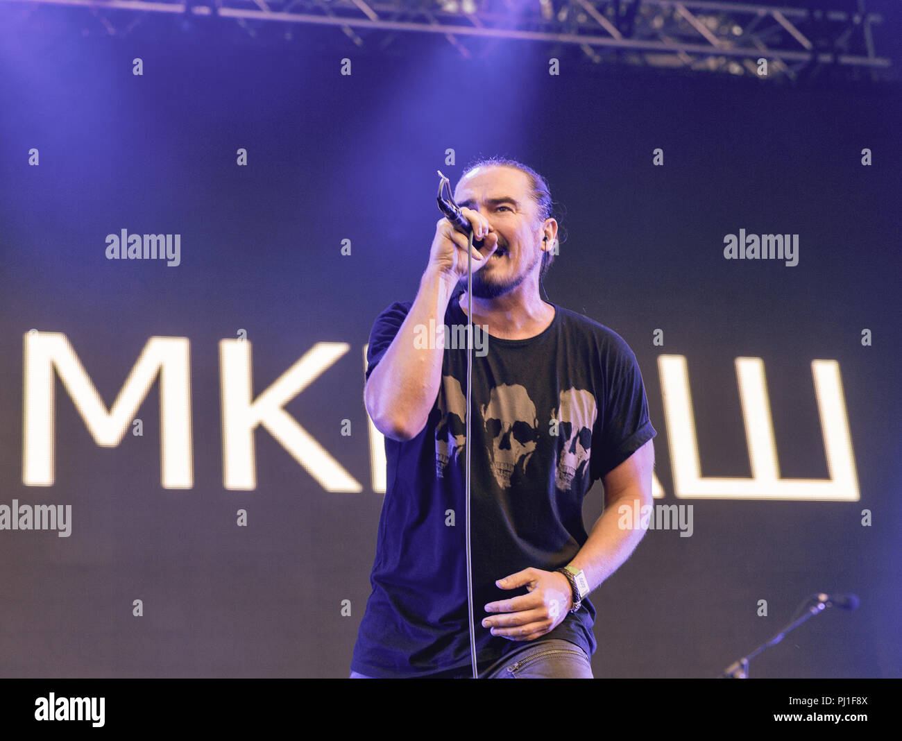 KIEV, UCRAINA - Luglio 05, 2018: Ucraino hip-hop TNMK banda e Fahot, cantante e frontman esegue dal vivo presso la Atlas Festival Weekend in Nazionale Foto Stock