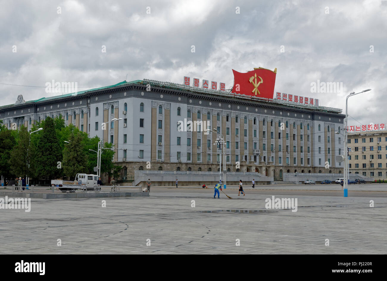 La Korean Art Gallery di Kim Il Sung square, Pyongyang, Corea del Nord Foto Stock