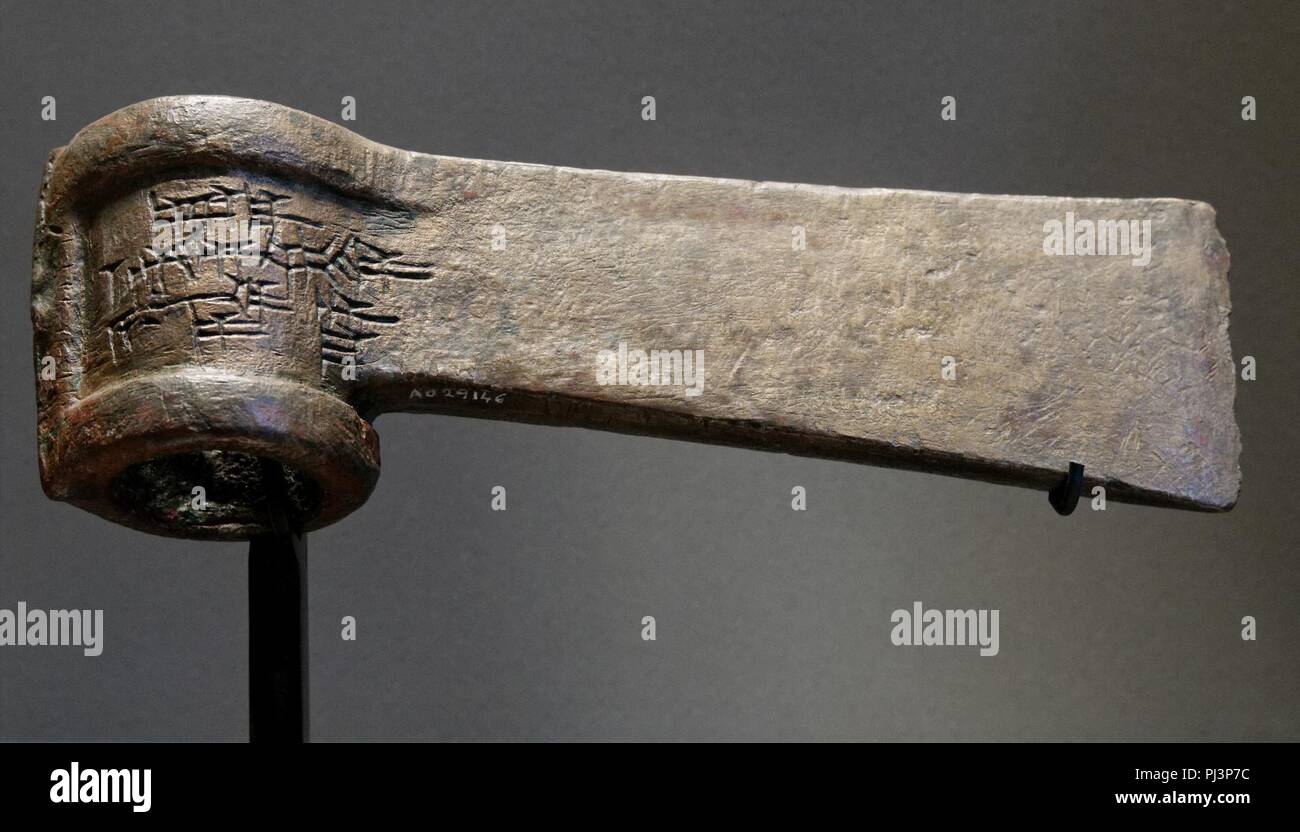 Lama di Ax Adad-nirari I Louvre AO29146. Foto Stock