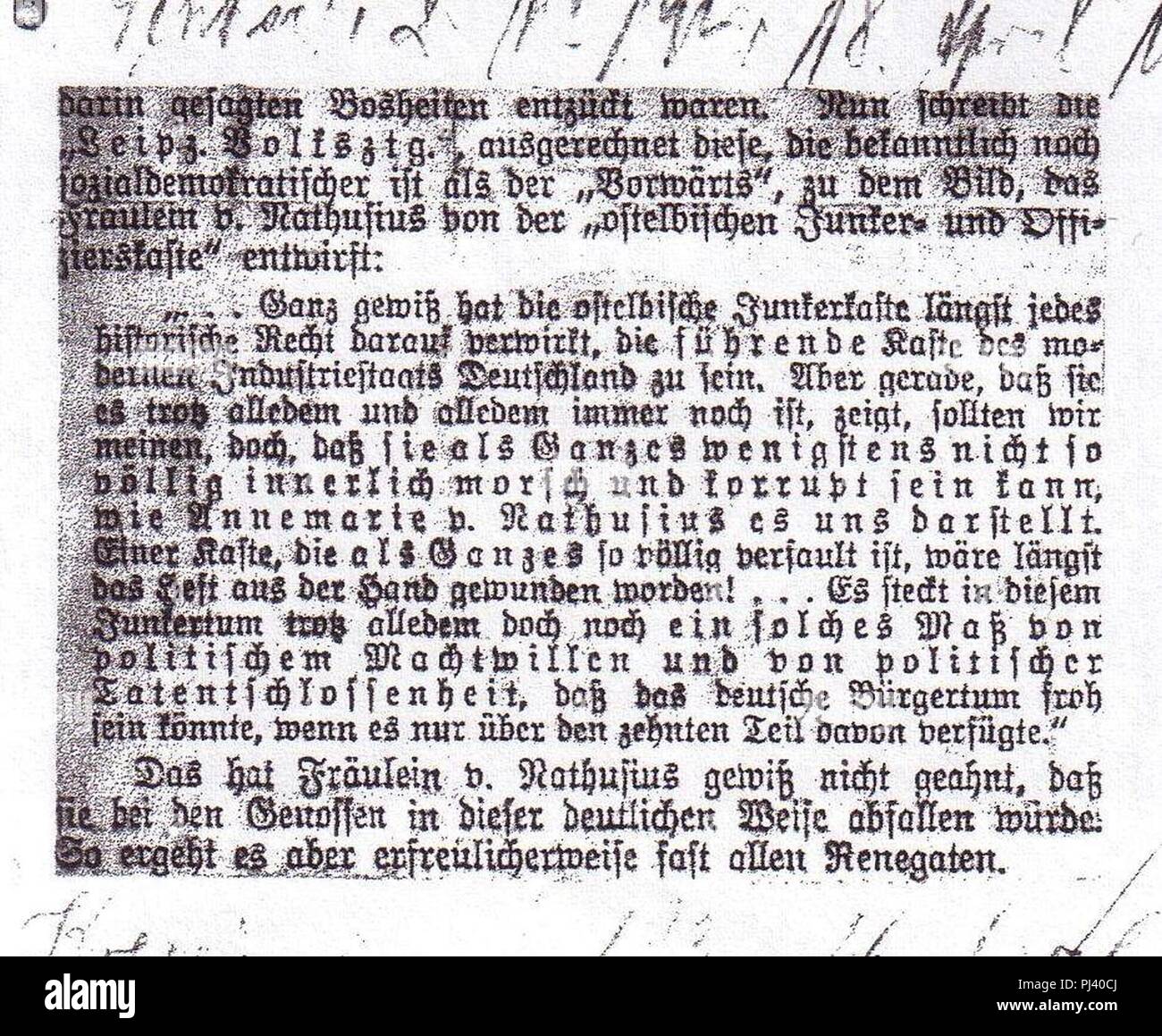 Avn, kritik 7. Foto Stock