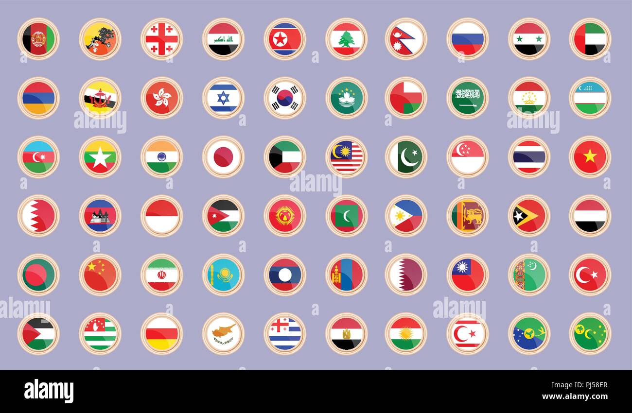 Le bandiere dei paesi dell Asia. Set di icone. Illustrazione Vettoriale