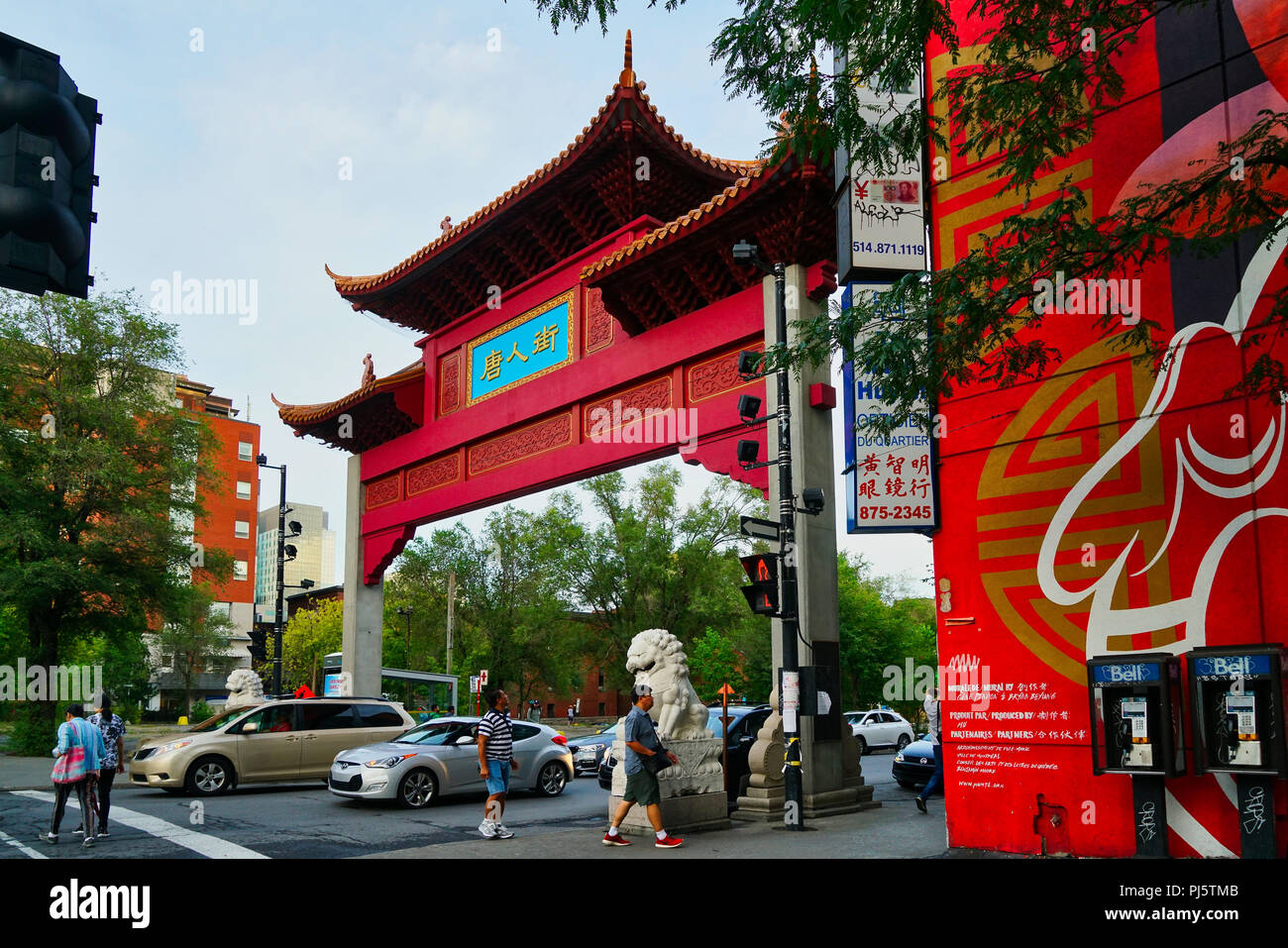 Montreal, Canada 3 Settembre, 2018.gateway cinese uscire a Chinatown. Credit:Mario Beauregard/Alamy Live News Foto Stock