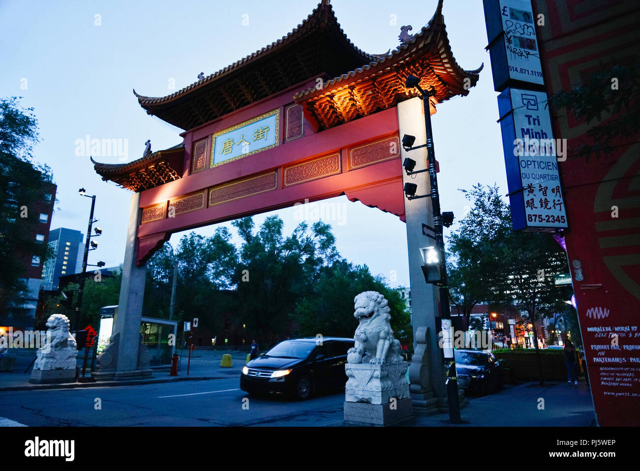 Montreal, Canada 3 Settembre, 2018.gateway cinese uscire di Chinatown. Credit:Mario Beauregard/Alamy Live News Foto Stock