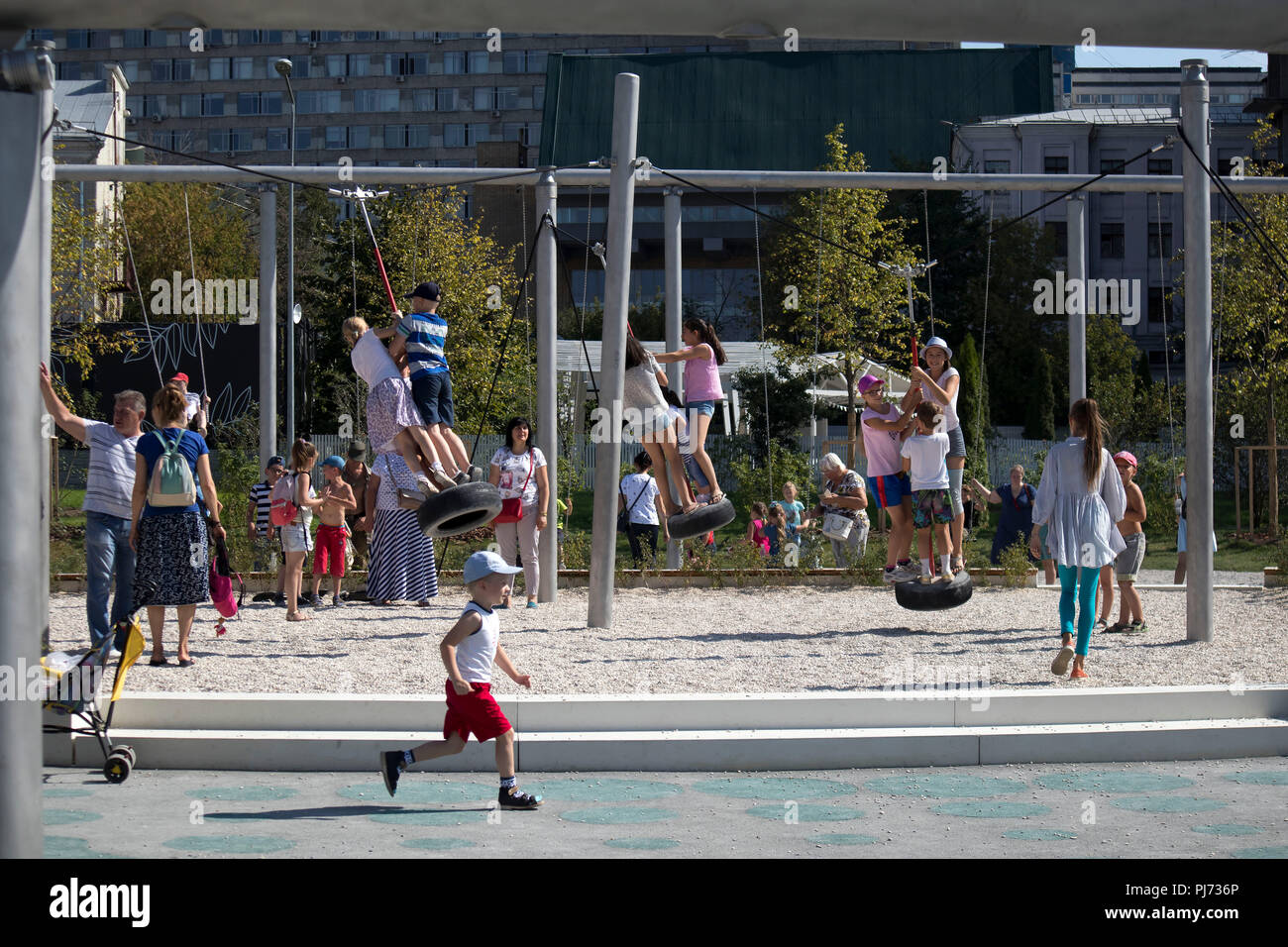 Mosca, Russia - 25 agosto 2018: Gorky Parco Centrale di Cultura e tempo libero Foto Stock
