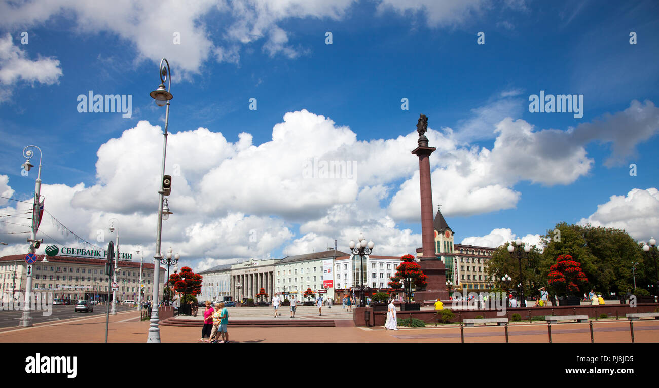 Vista della piazza della Vittoria. Kaliningrad, nel centro della città, la Russia. Foto Stock