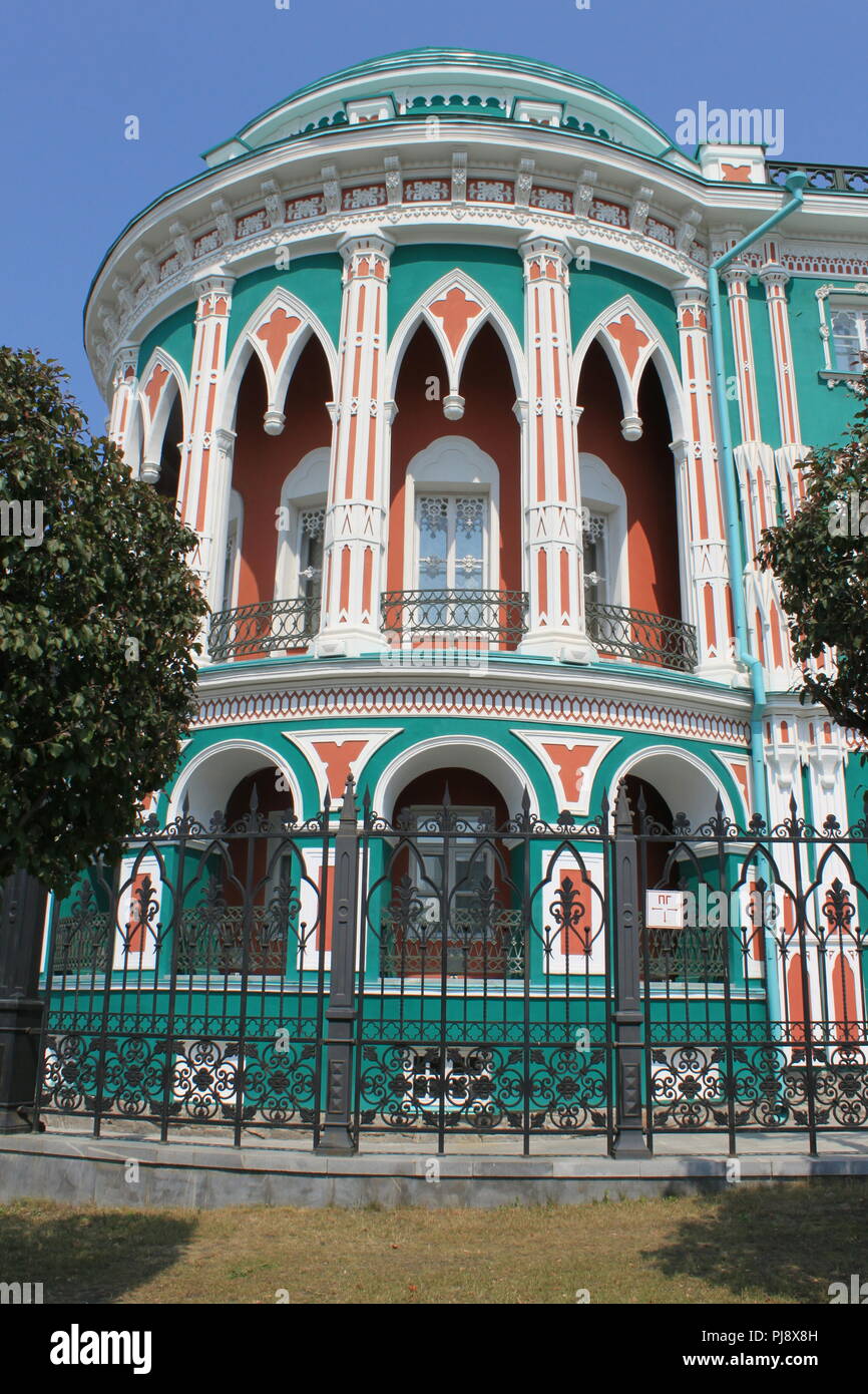 Casa Sevastyanov, Ekaterinburg, Russia Foto Stock