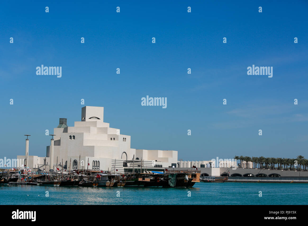 Doha, Qatar Foto Stock