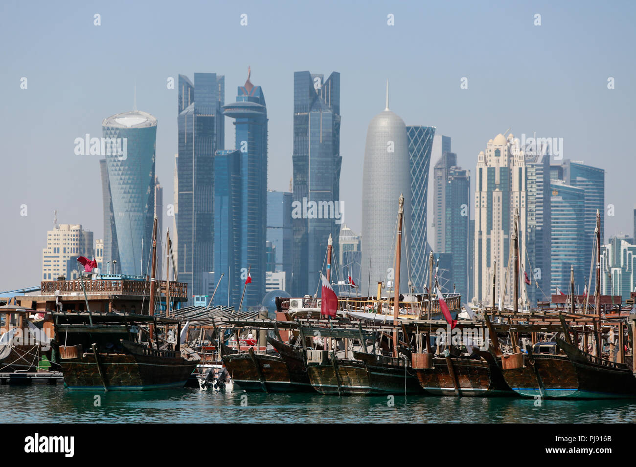 Doha, Qatar Foto Stock