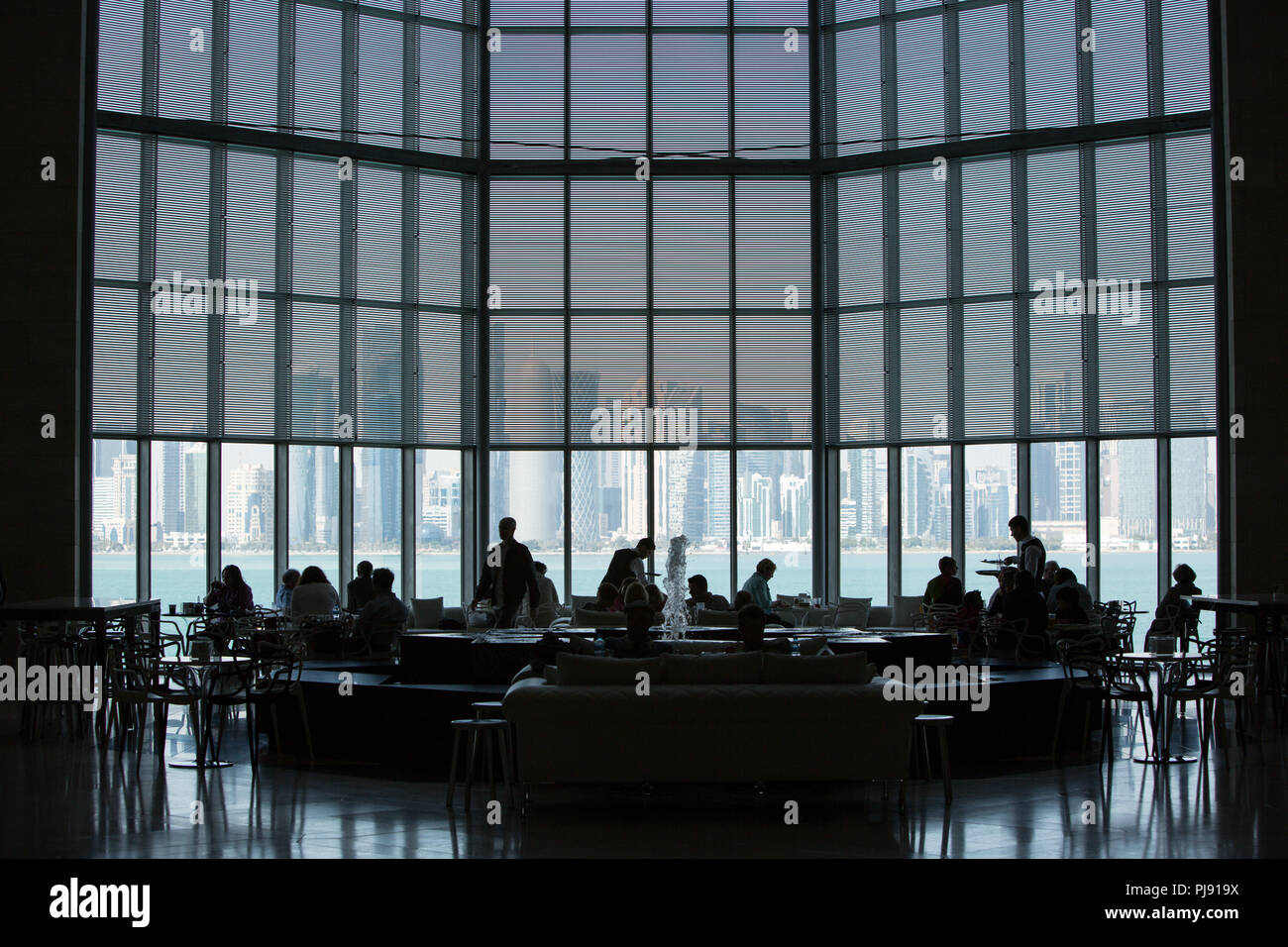 Doha, Qatar Foto Stock