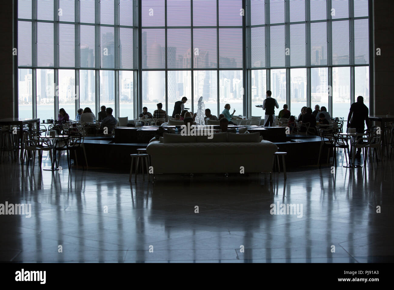 Doha, Qatar Foto Stock