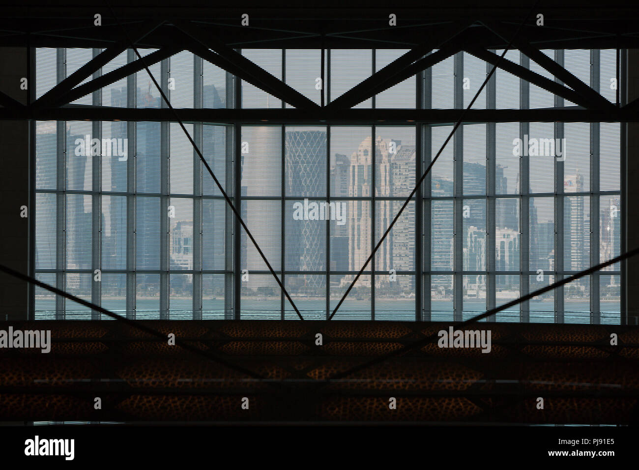 Doha, Qatar Foto Stock