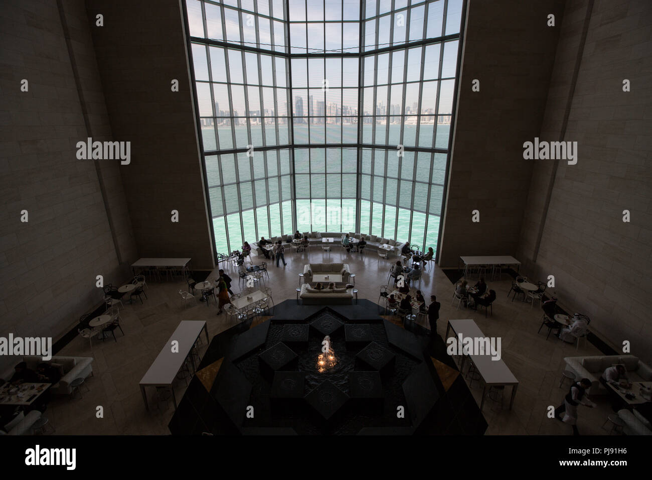 Doha, Qatar Foto Stock