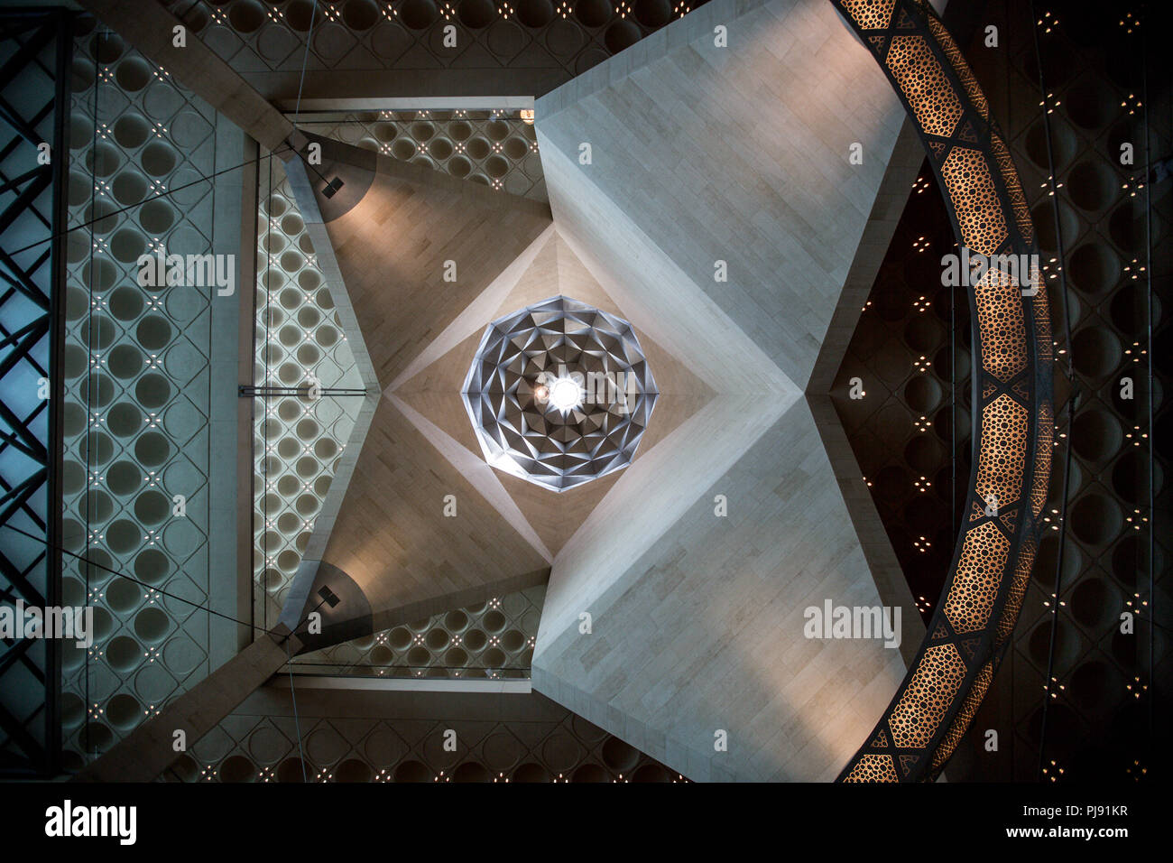 Doha, Qatar Foto Stock