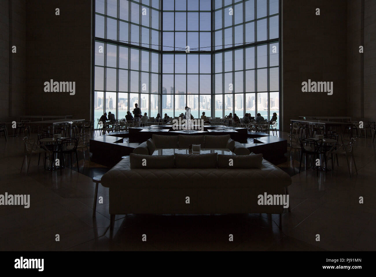 Doha, Qatar Foto Stock