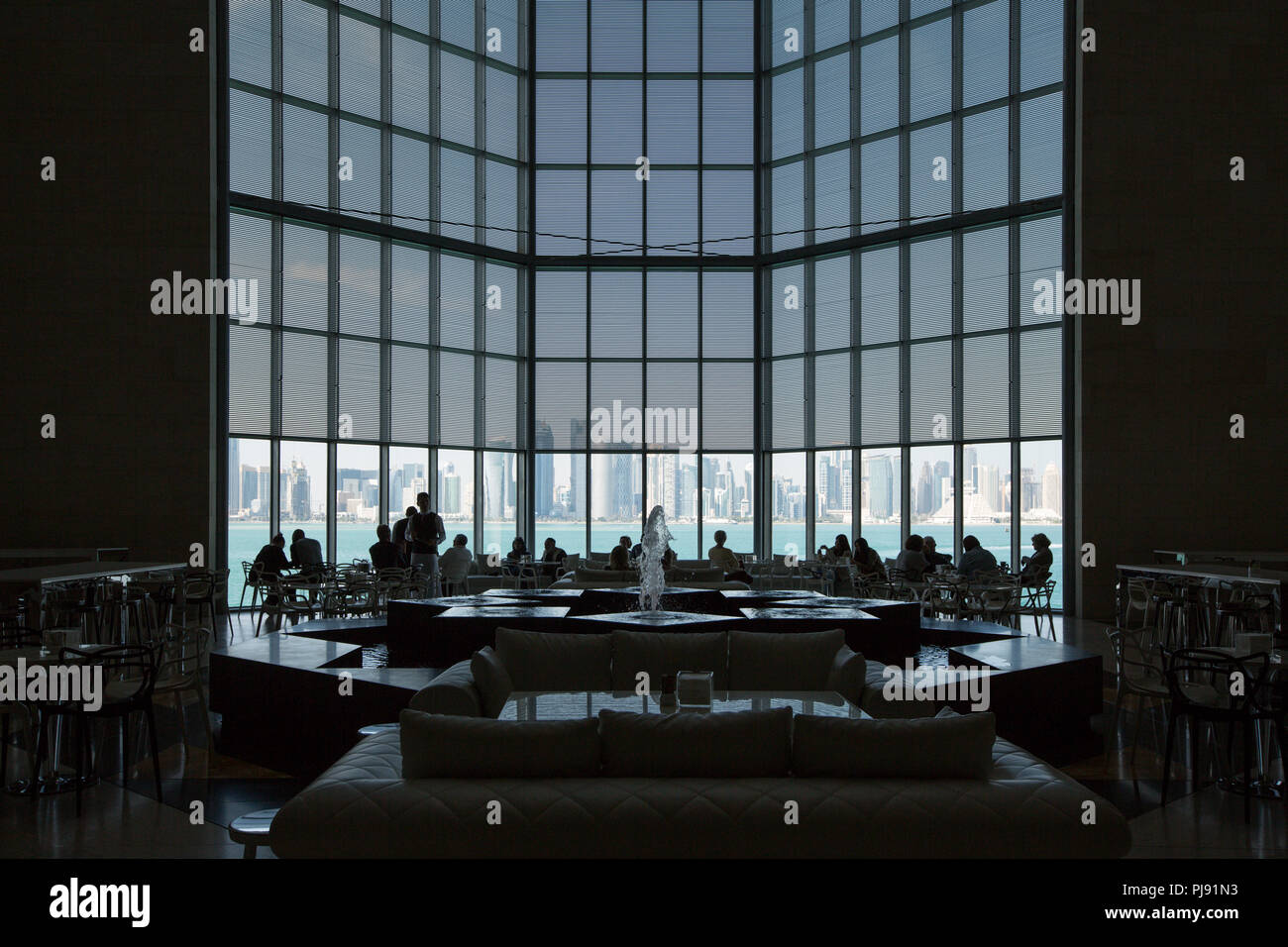 Doha, Qatar Foto Stock