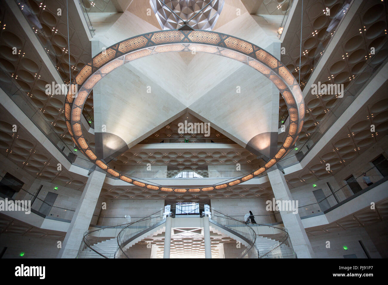 Doha, Qatar Foto Stock