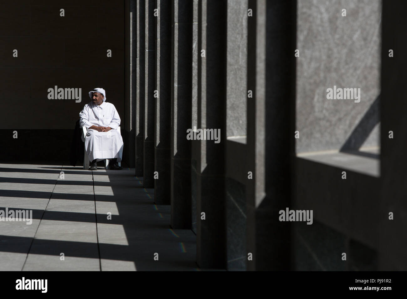 Doha, Qatar Foto Stock