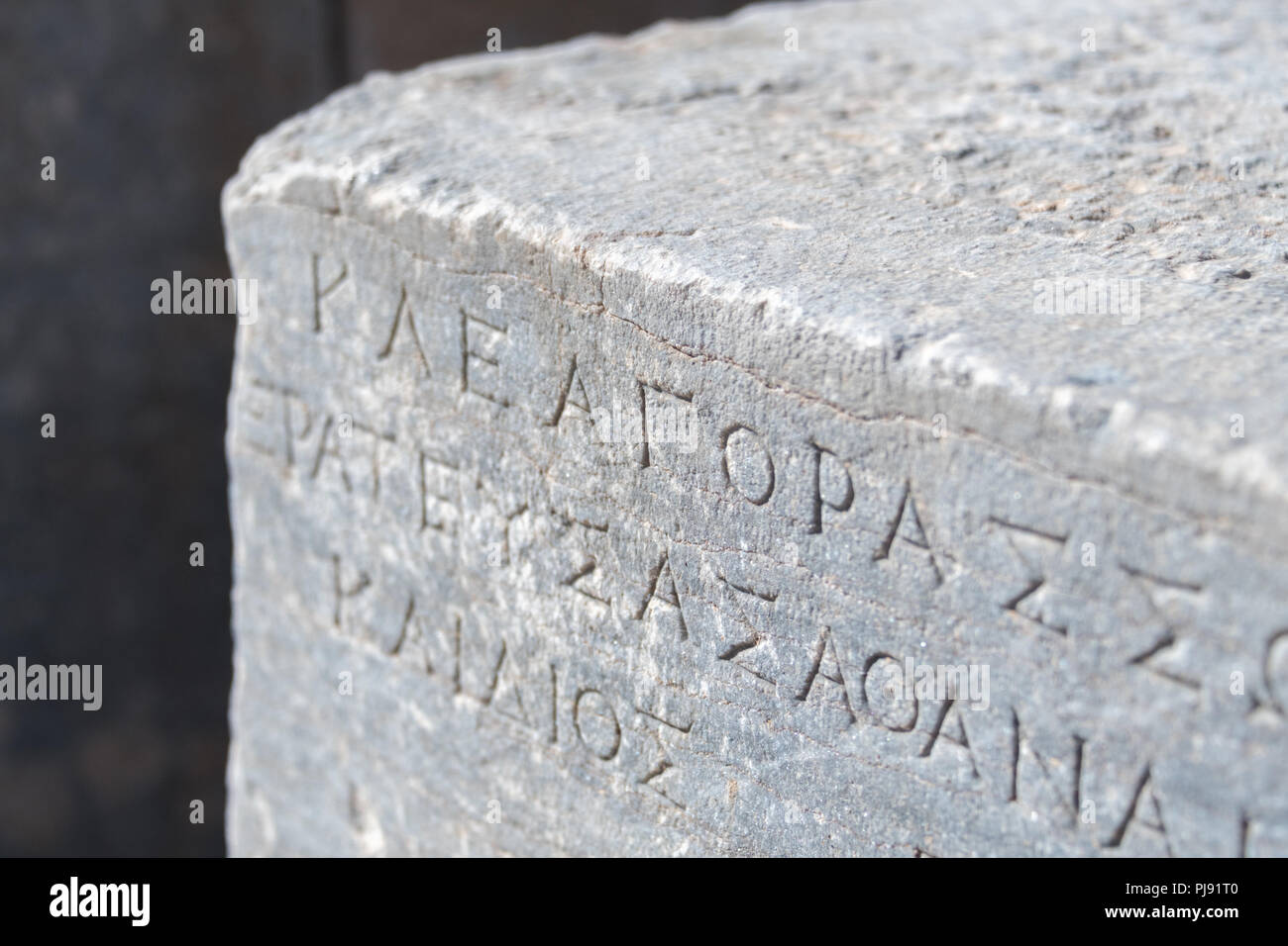 Rodi, Grecia Foto Stock