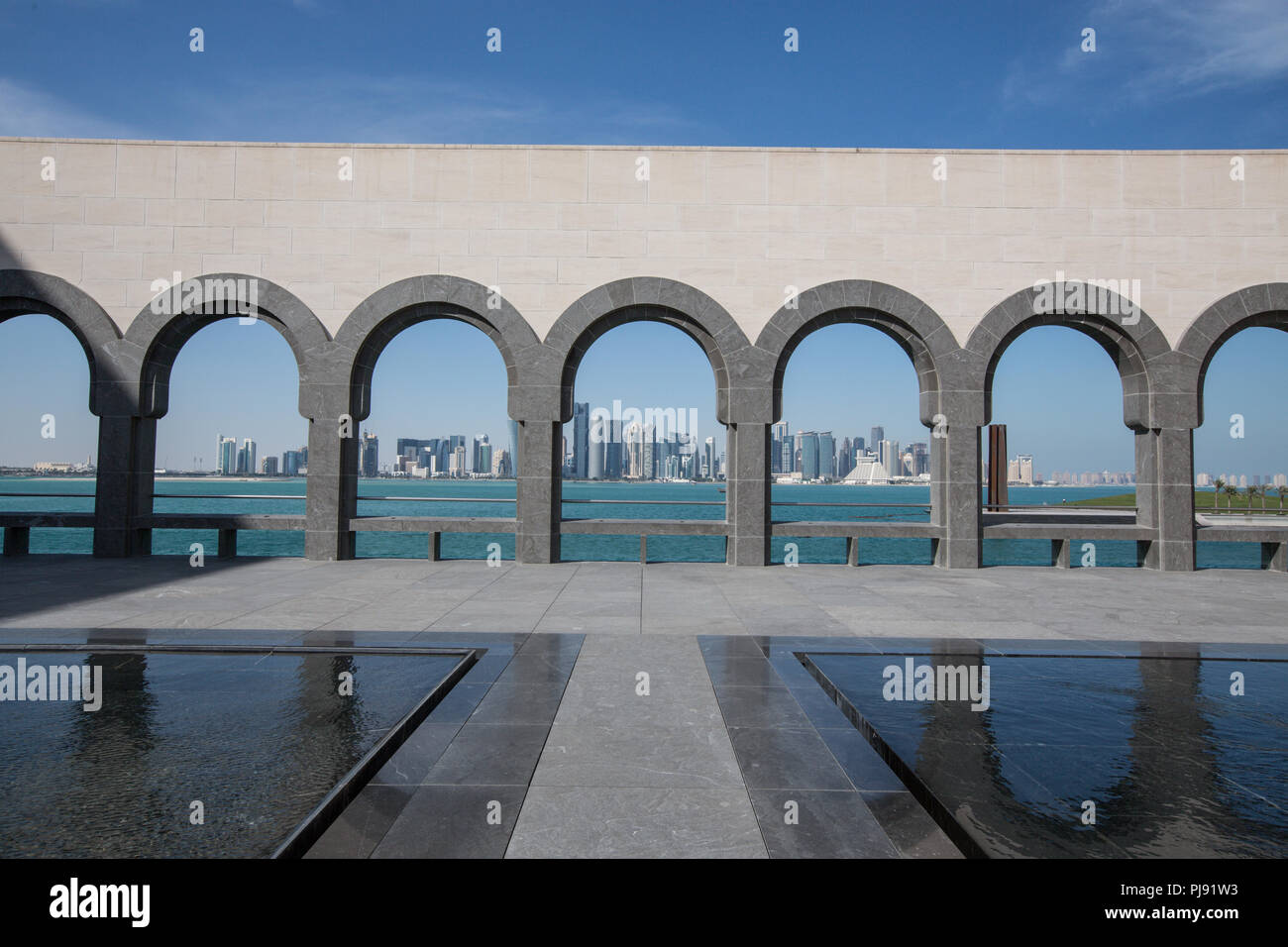 Doha, Qatar Foto Stock