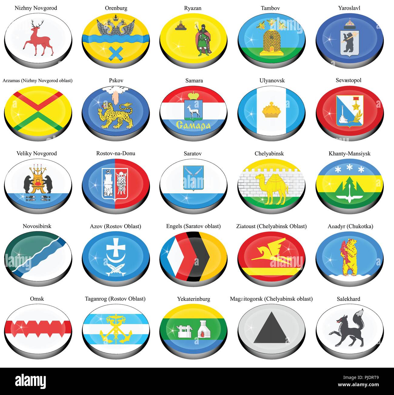 Set di icone. Bandiere delle città russe. Illustrazione Vettoriale