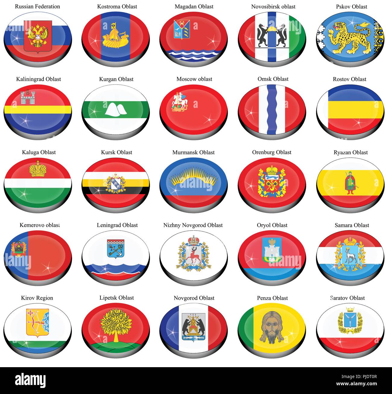 Set di icone. Soggetti federale della Federazione Russa di bandiere. Illustrazione Vettoriale