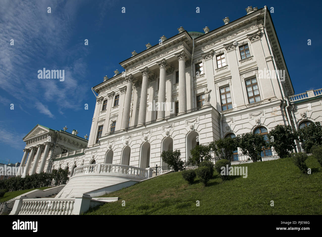 Casa Pashkov, Mosca, Russia Foto Stock