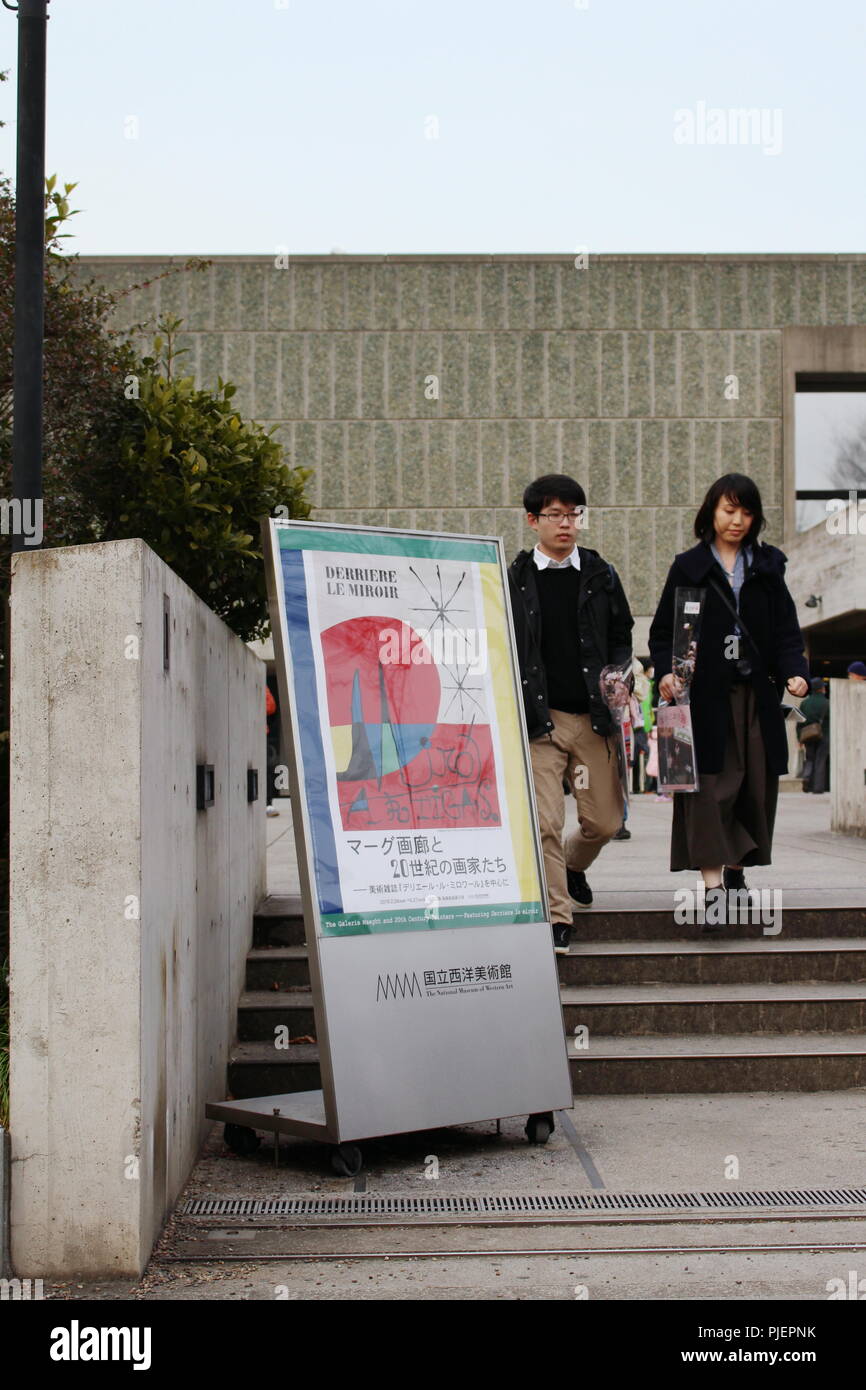 L'ingresso al Museo Nazionale d'Arte Occidentale nel Parco Ueno di Tokyo. Foto Stock