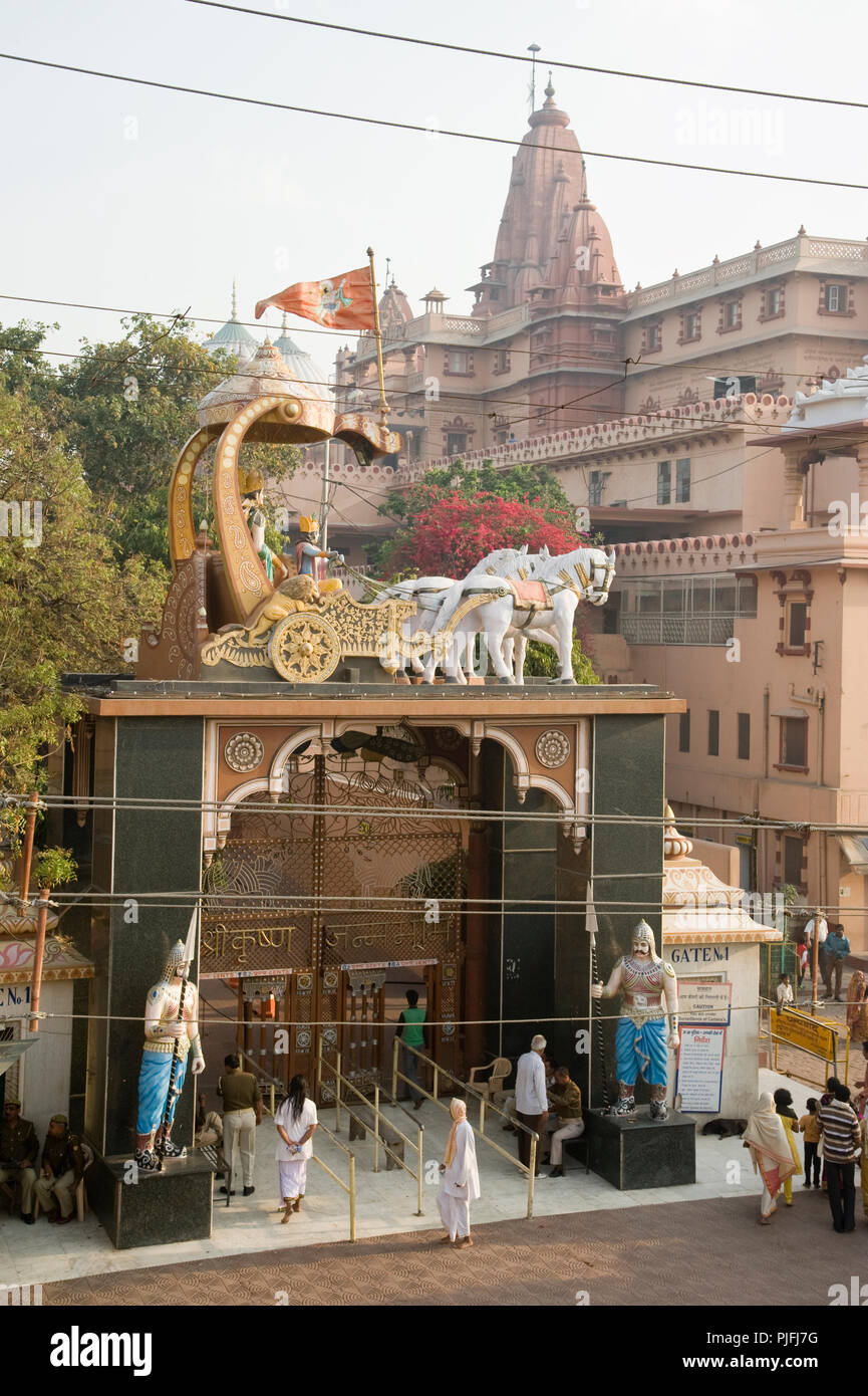 Il luogo di nascita di Krishna Janma Bhoomi tempio a Mathura Uttar Pradesh India Asia Foto Stock